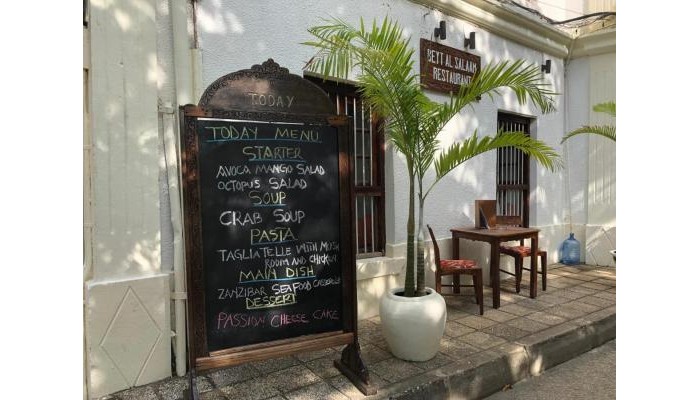 Hotel Beyt Al Salaam poza 28