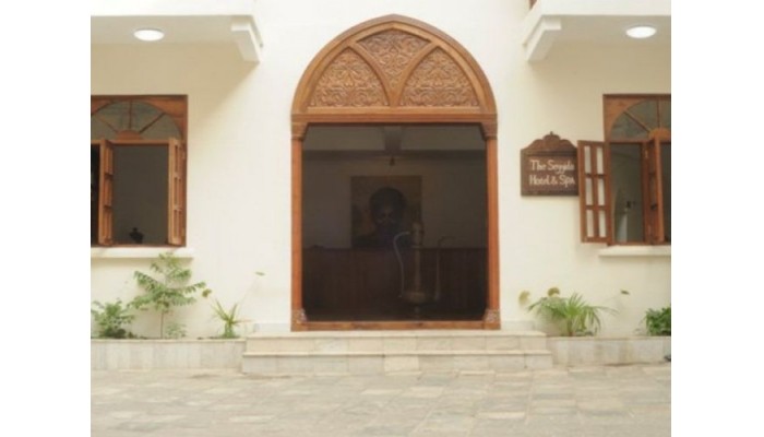 The Seyyida Hotel & Spa poza 9